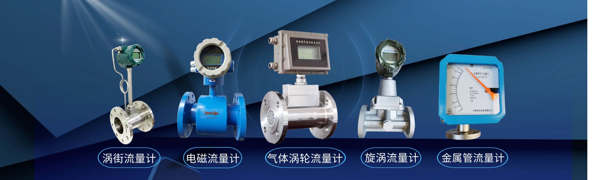 廣東·澄海音樂廳